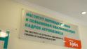 В Белгородском ГАУ провели семинар для ветеринаров агрохолдинга по профилактике заболеваний в свиноводстве