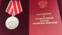  Белгородские медики, аграрии и общественники получили награды президента