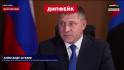 В сети распространяют фейковое видео с Александром Шуваевым о блэкаутах