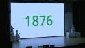 НИУ «БелГУ» отмечает 150-летие