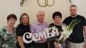 В Белгородской области провели больше 1700 юбилейных свадеб с начала года