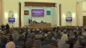 Белгородская областная Дума провела 10 заседание