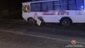 В Ракитянском округе в ДТП с автобусом пострадали два человека