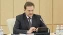 Эдуард Петрухин стал замгубернатора Белгородской области по безопасности
