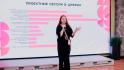 Студентка БелГУ стала амбассадором программы «Росмолодёжь.Гранты»