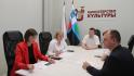 Для белгородских учреждений культуры создадут паспорта безопасности