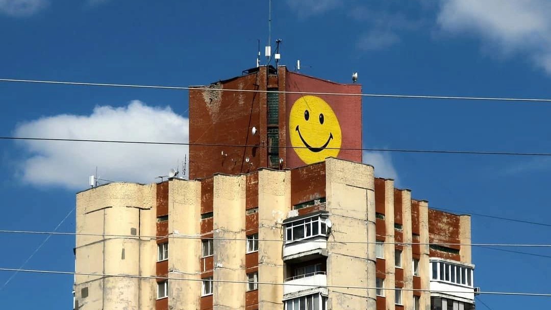  Белгороду вернут улыбку