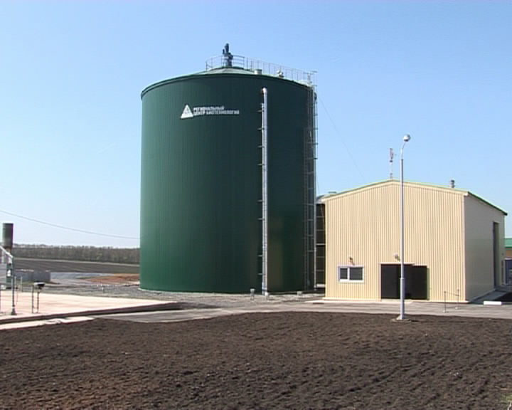 В области открыта первая биогазовая станция «Байцуры»