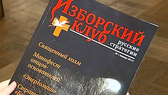 PR201301301216251