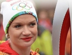 Horkina
