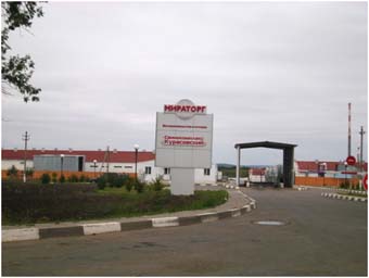 kompleks