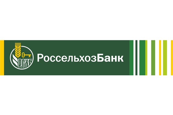 Белгородский филиал Россельхозбанка открыл кредитную линию агрохолдингу «Стойленская Нива»
