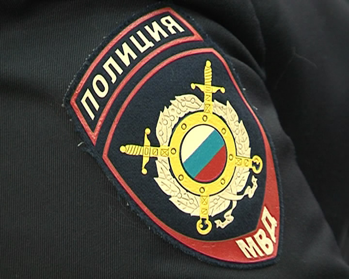 полиция Белгородской области