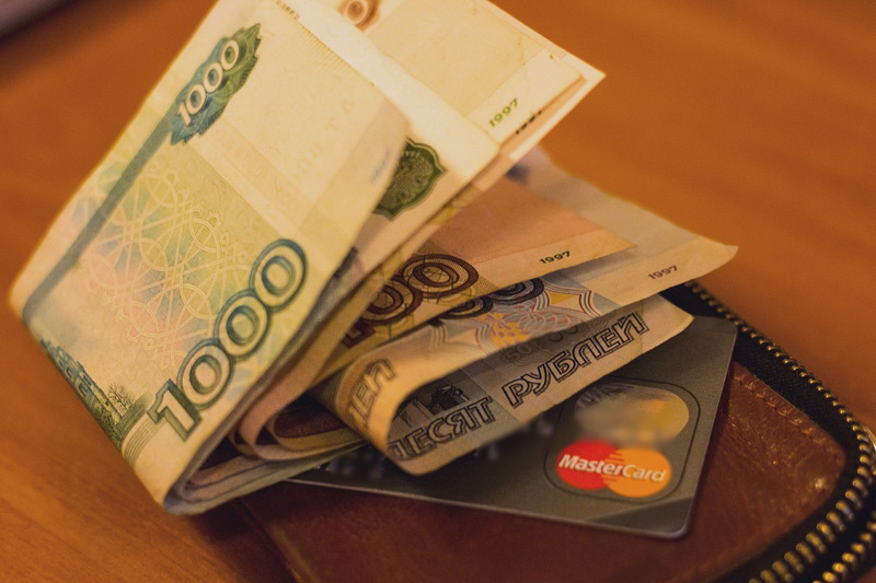 Подешевеют ли потребительские кредиты для белгородцев