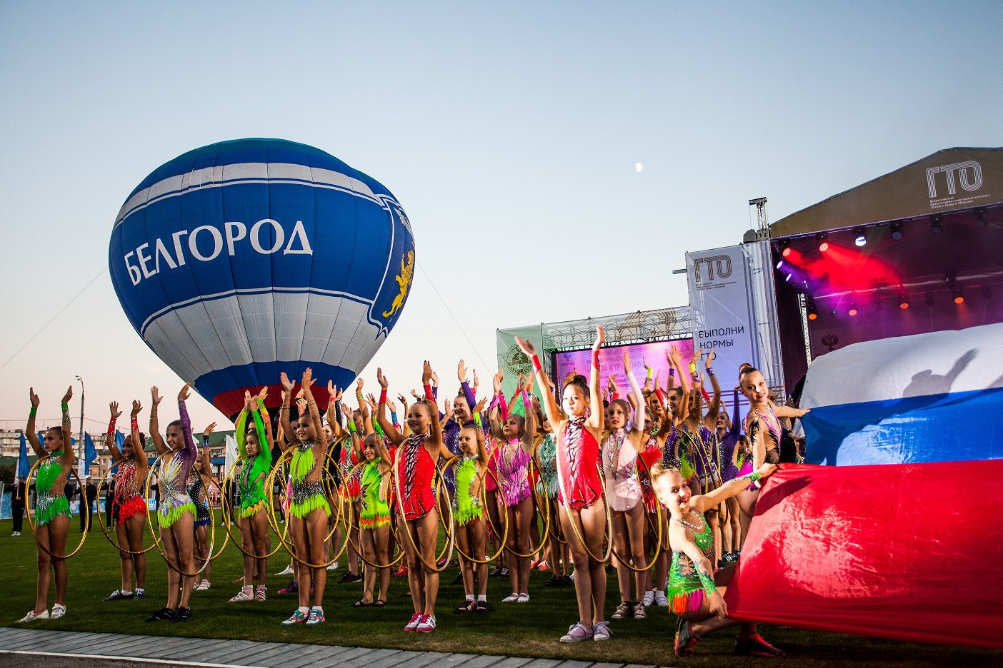 Всероссийский Олимпийский день 2016 в Белгороде