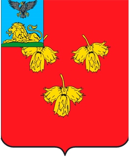 герб Красненского района