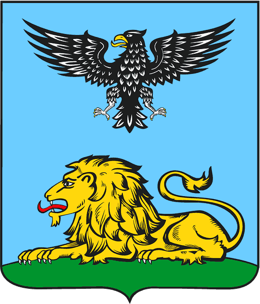 герб Белгородской области