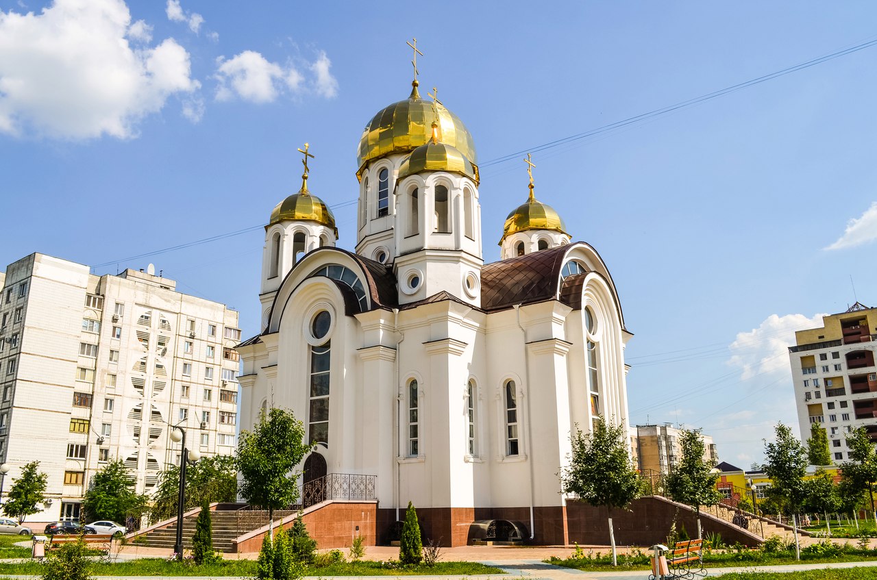 храм Почаевской иконы Божией Матери Белгород