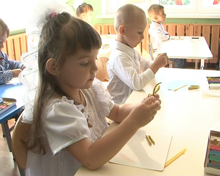 В Белгородском районе открылся новый детский сад