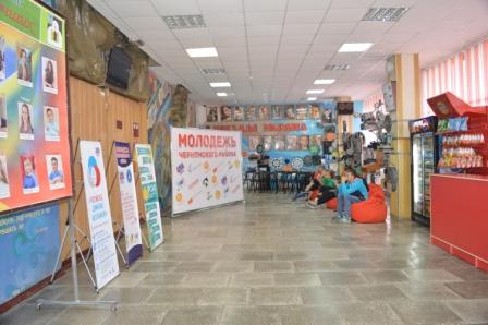 В Чернянке открылся Центр молодежных инициатив