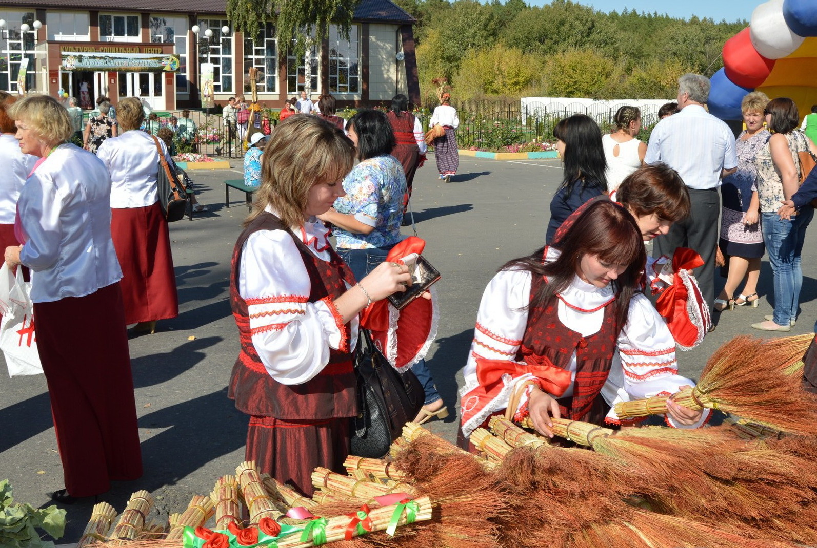 Фестиваль «Праздник веника» в Белгородской области