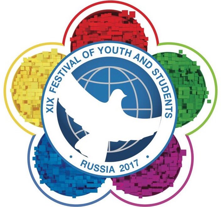 XIX Всемирный фестиваль молодежи и студентов логотип
