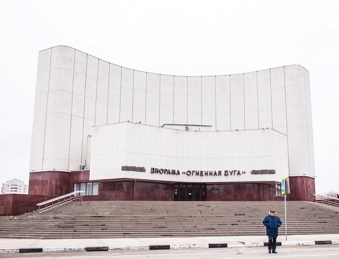 здание белгородского музея-диорамы