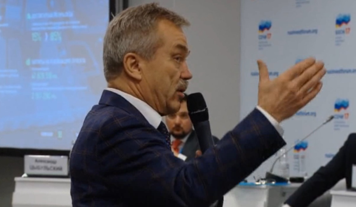 Евгений Савченко на инвестиционном форуме в Сочи