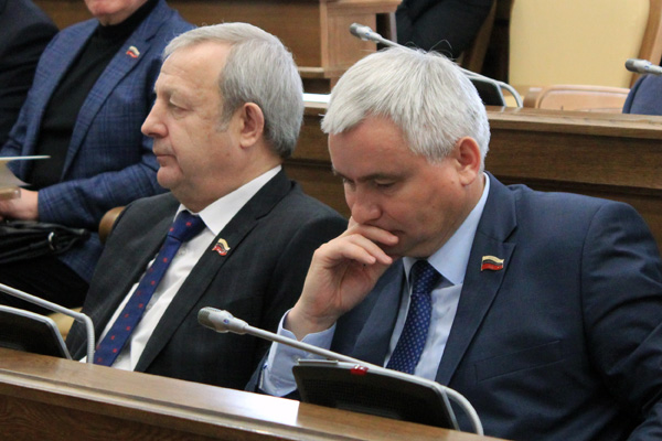 заседание Белгородской областной думы