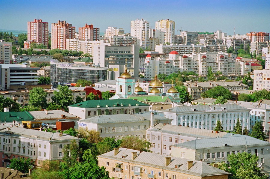 Фото город белгород россия