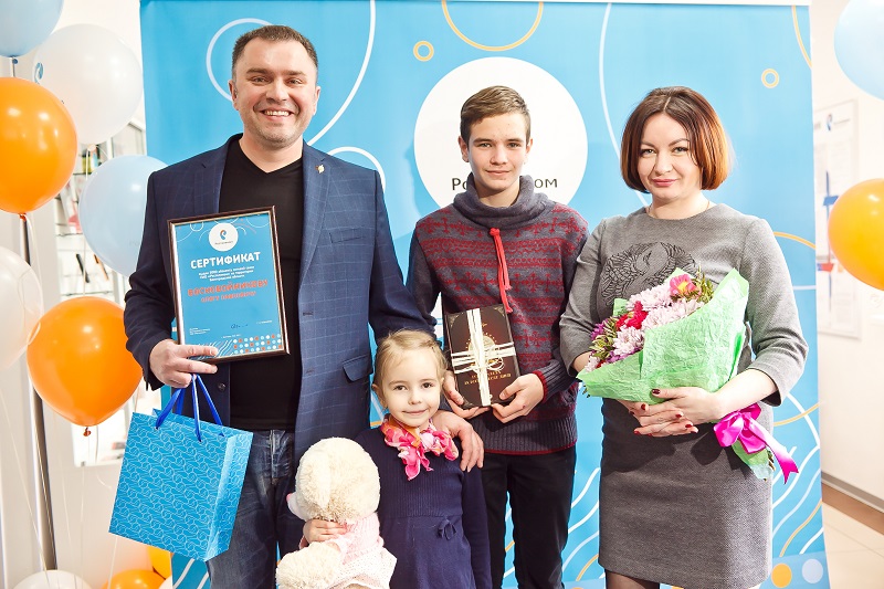 награждение пятитысячного клиента «Ростелекома» в Белгородской области