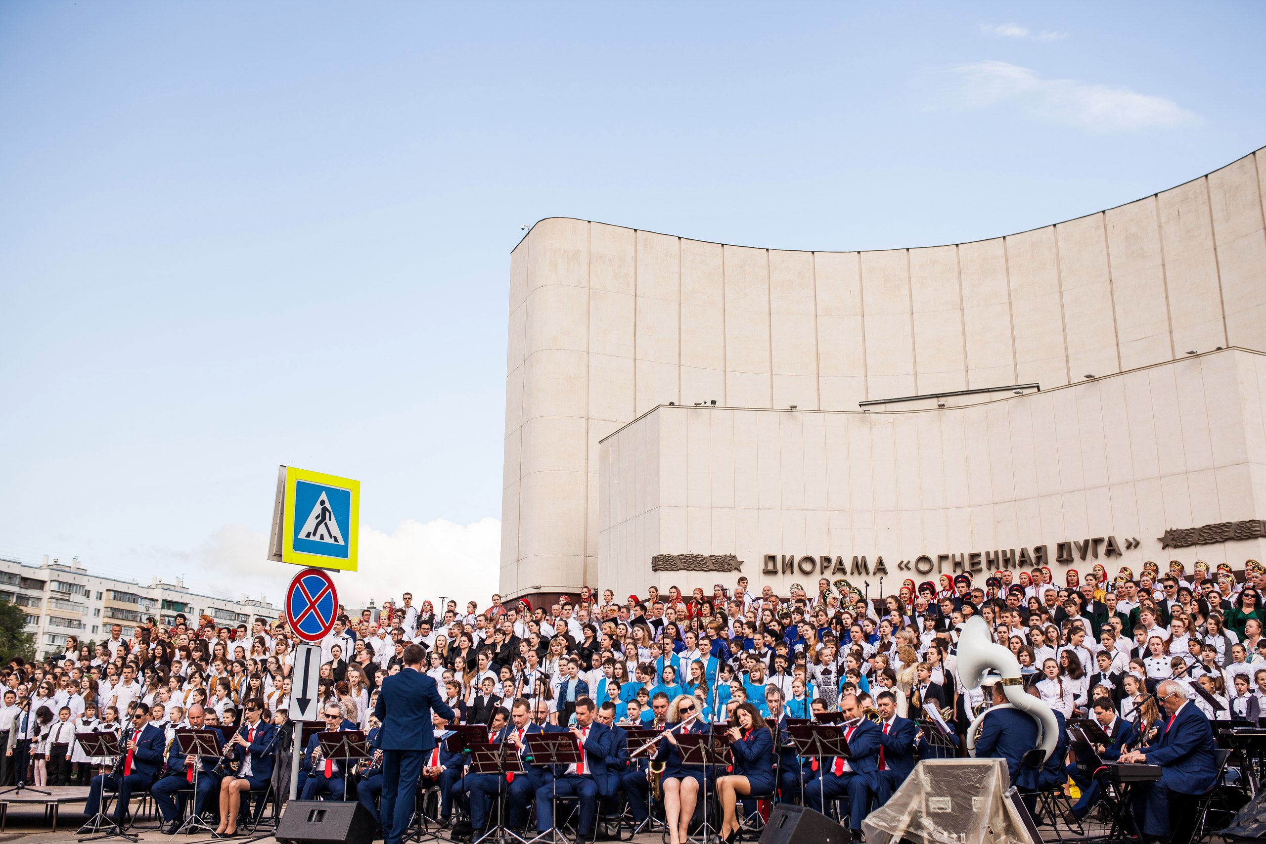 Большой хоровой концерт в Белгороде