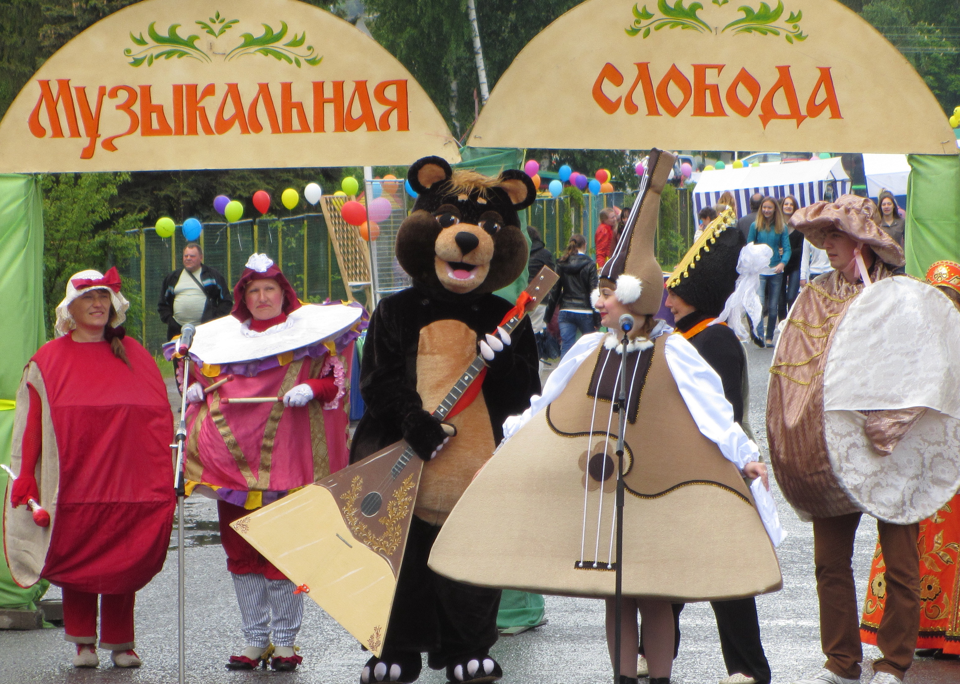 Фестиваль «Музыкальная слобода» в Волоконовском районе