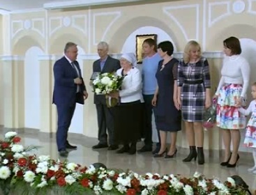 вручение ежегодной премии «Семья года» в Белгороде