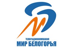 ТРК «Мир Белогорья» логотип