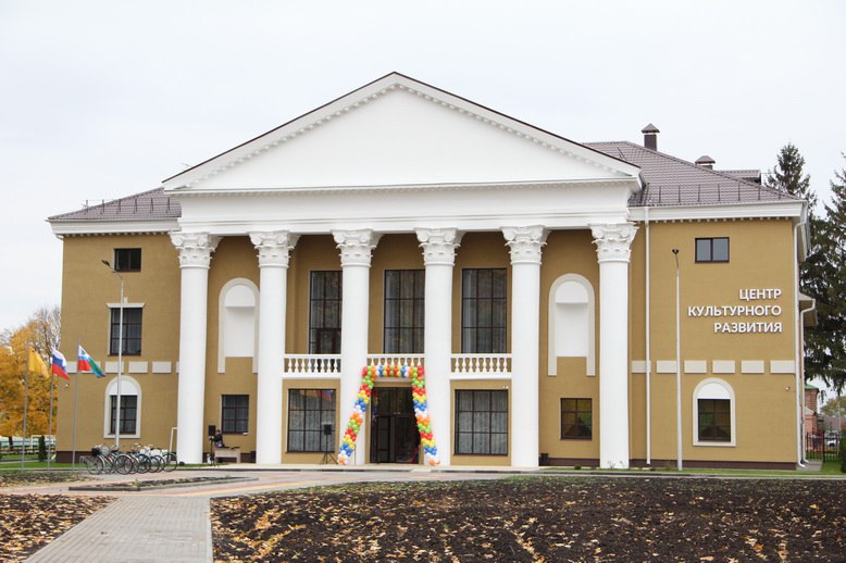 Центр культурного развития в Головчино