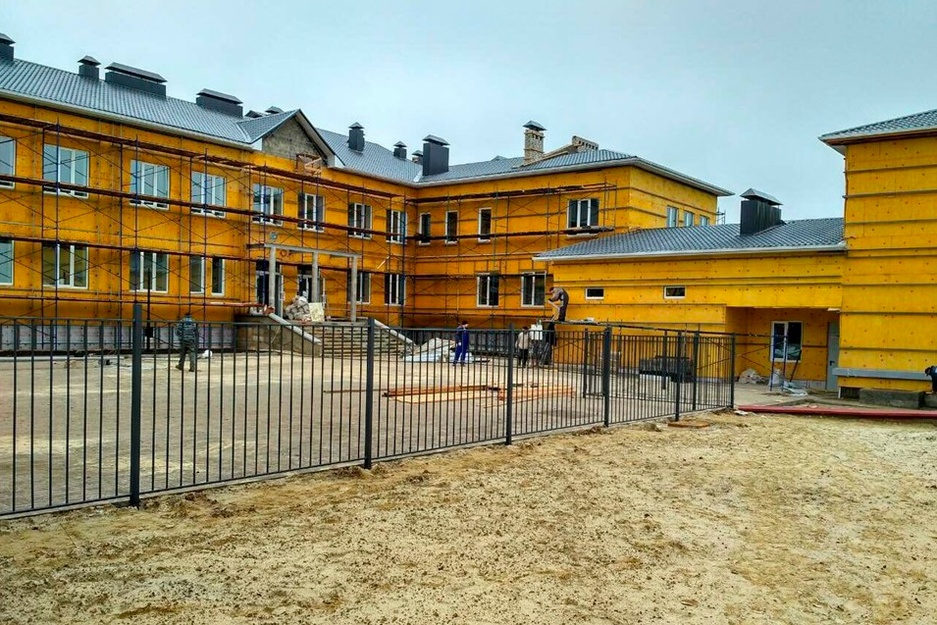Строительство культурно-образовательного центра в Борисовском районе 