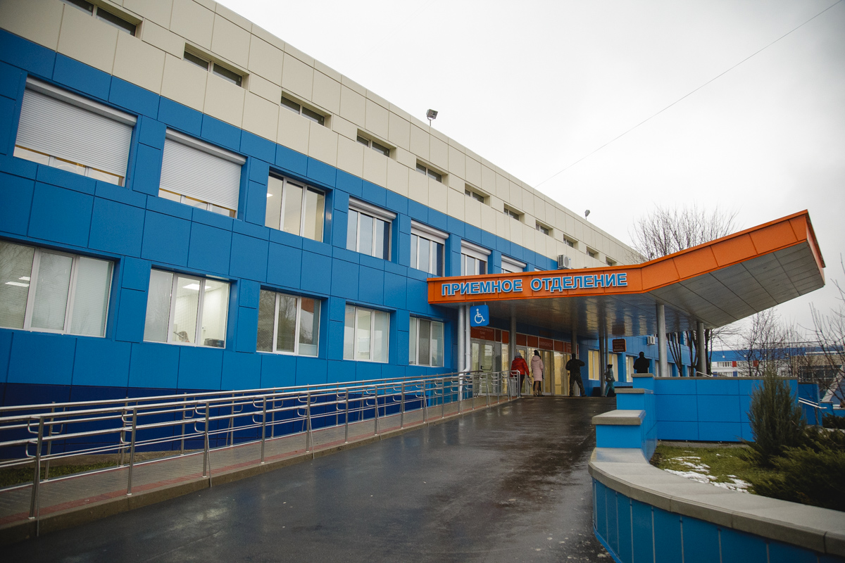 Приемно-диагностическое отделение городской больницы № 2 Белгорода