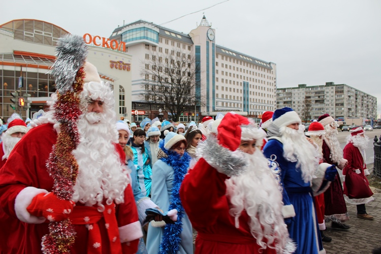 фестиваль Дедов Морозов в Старом Осколе