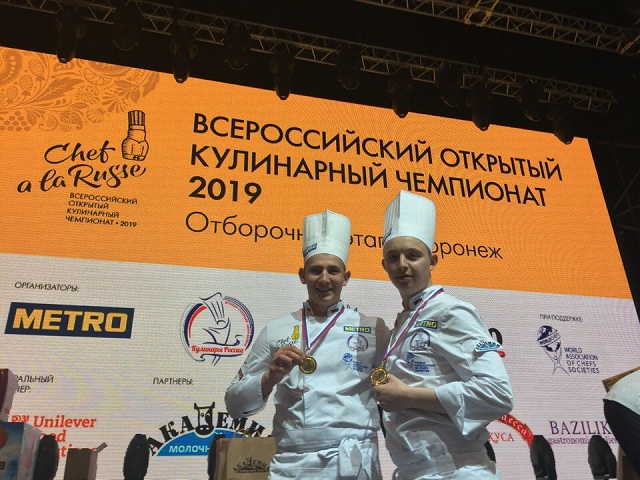 белгородцы на Chef à la russe – 2019
