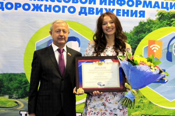 Александр Скляров и Дарья Анискина