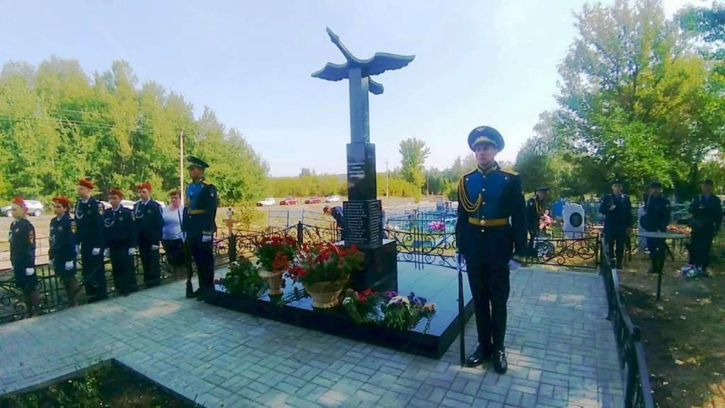 памятник «Долг памяти» в с. Дмитриевка