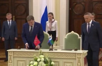 соглашение между Белгородской областью и Санкт-Петербургом