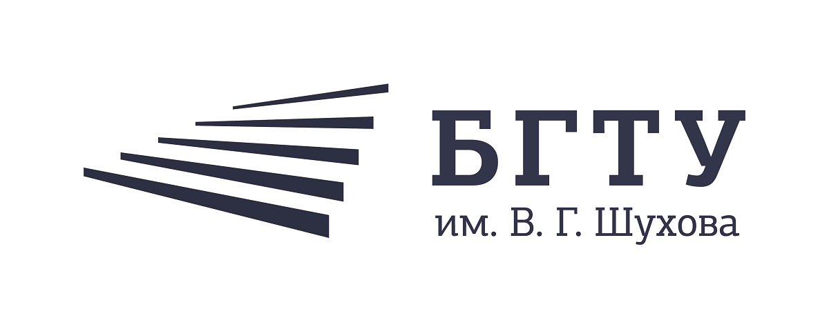 БГТУ лого