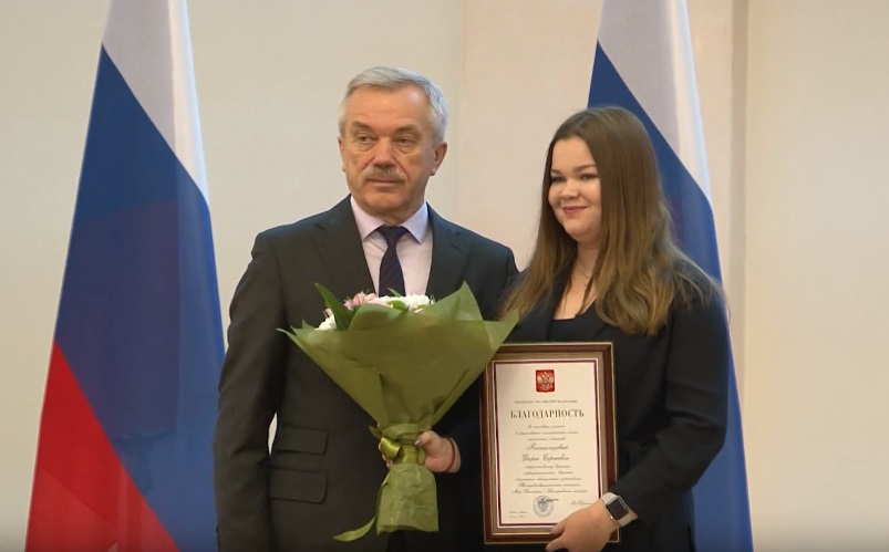 губернатор Евгений Савченко и Дарья Яготинцева