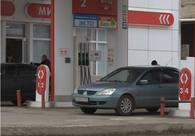 бензин для белгородцев