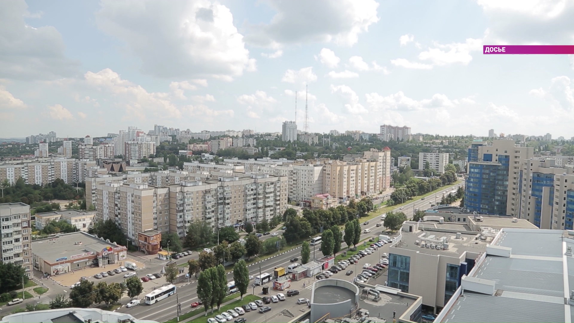 район Водстроя в Белгороде