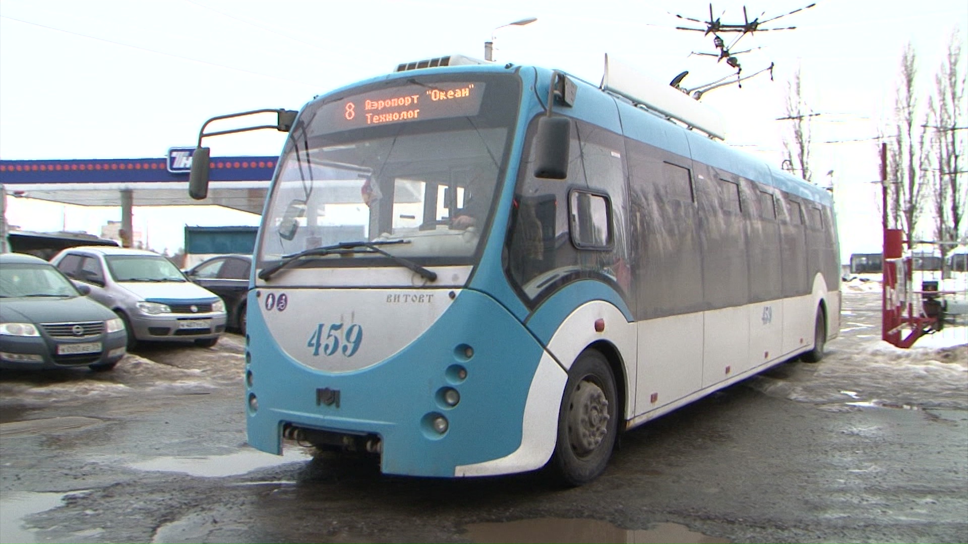 троллейбус в Белгороде