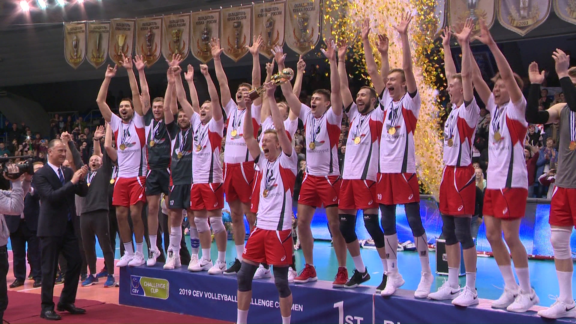 белгородские волейболисты