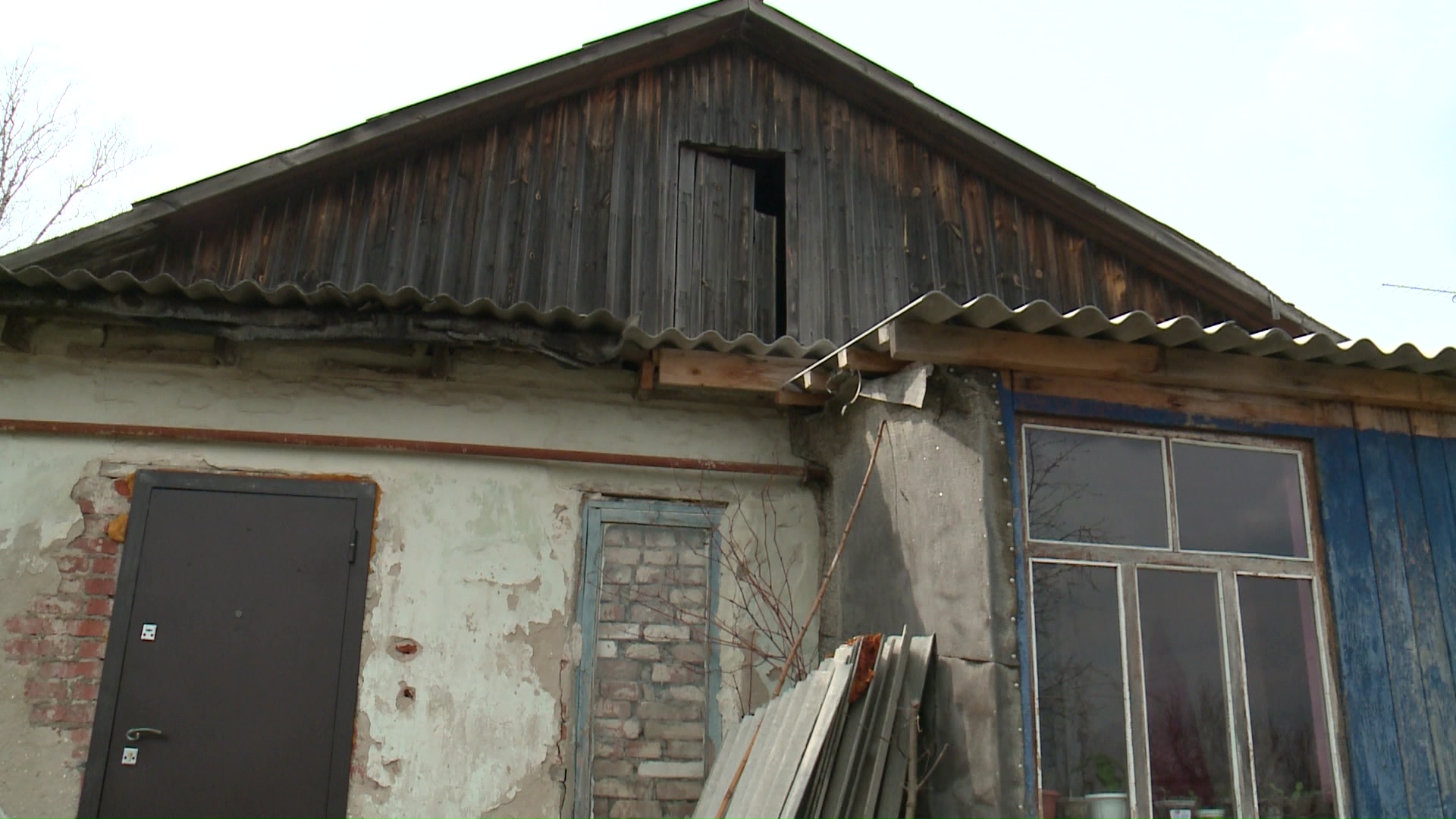 аварийное жилье в Белгородской области